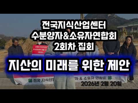 영상자료 테스트입니다.